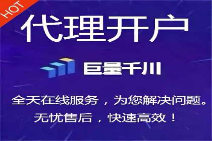 百度信息流广告推广优化全解析