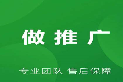 某sem代运营公司：打造品牌营销新模式