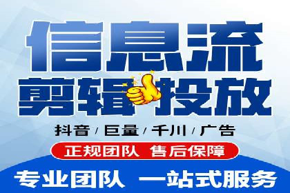 案例解析：SEM搜索引擎优化助力企业实现业绩增长